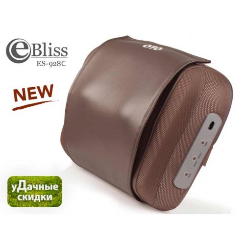 Массажная подушка OTO e-Bliss ES-928C Cappuchinno